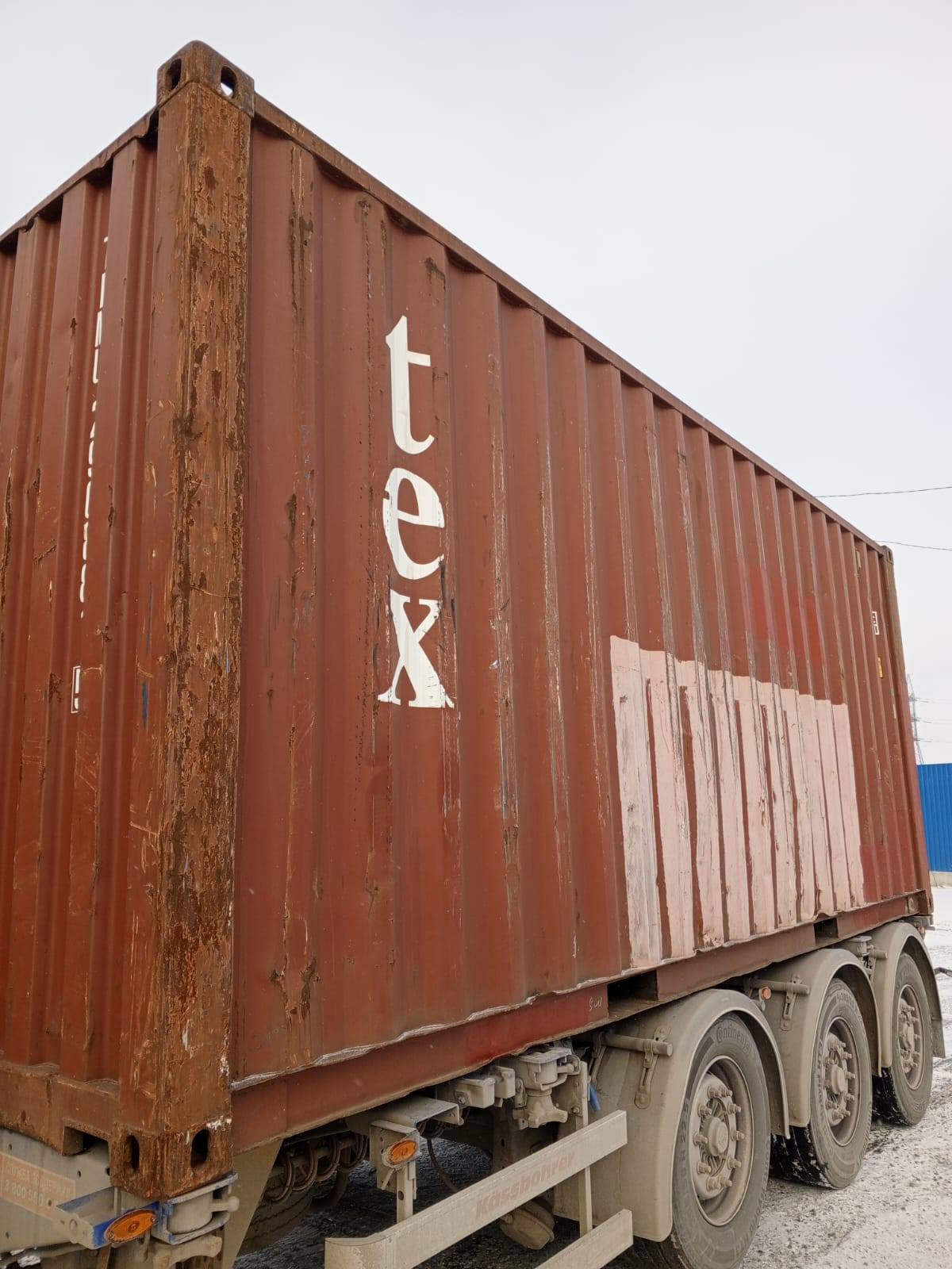 Морской контейнер TEMU2908815